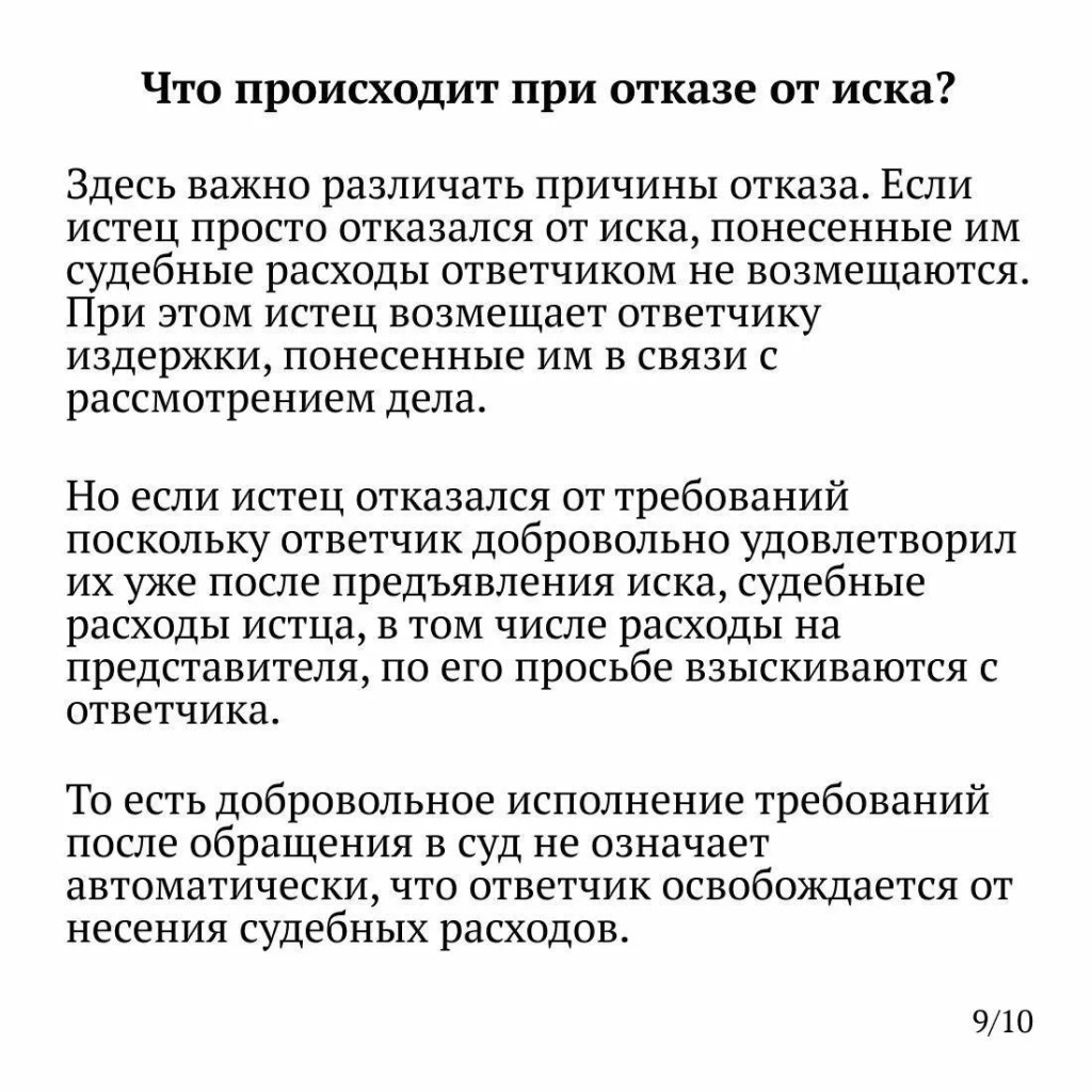 da744e37-de2a-4222-8e8c-dfc6ba2fb863.jpg da744e37-de2a-4222-8e8c-dfc6ba2fb863.jpg