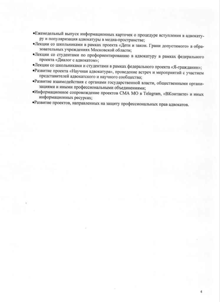 7119abc0-a126-4168-bde6-03f3b5c030d7.jpg
