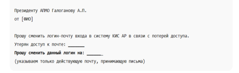 Изображение выглядит как текст, Шрифт, алгебра, снимок экрана Содержимое, созданное искусственным интеллектом, может быть неверным.