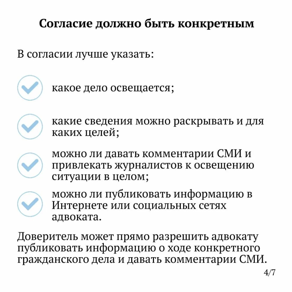 d7c7c0ba-c0db-4b48-a3fe-5079c0678b23.jpg