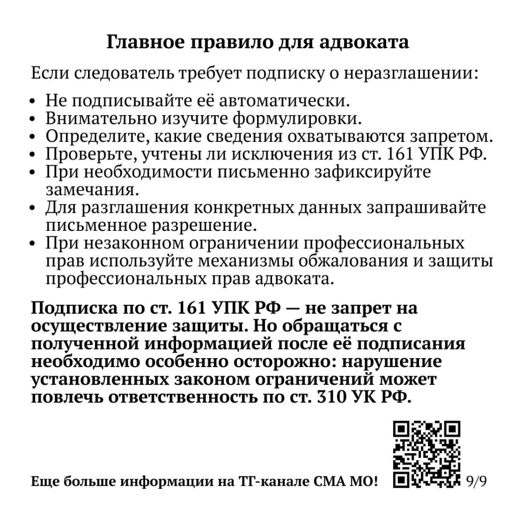 91f79194-12b8-4f4d-a802-98573749bc8c.jpg