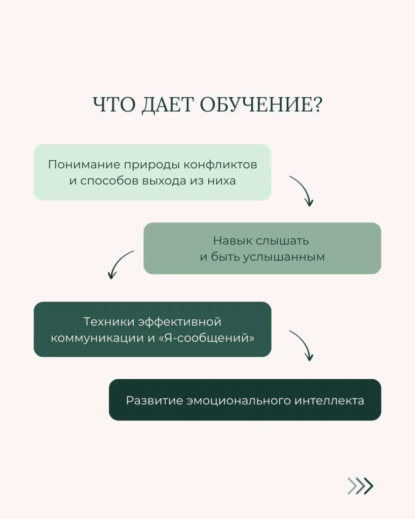 IMG_20260625_092125.png