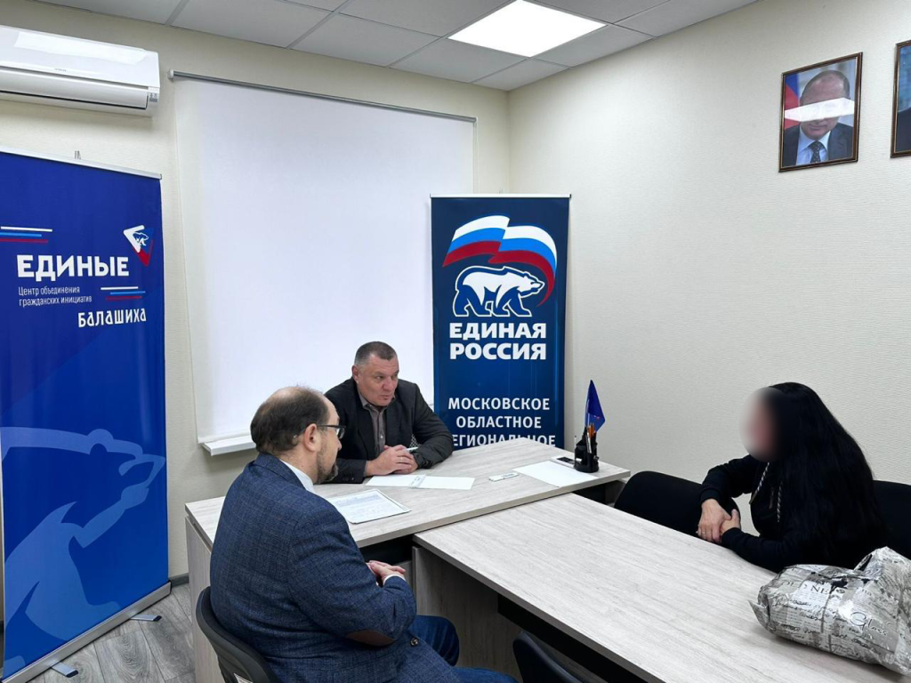 WhatsApp Image 2024-11-21 at 12.34.14 (2).png