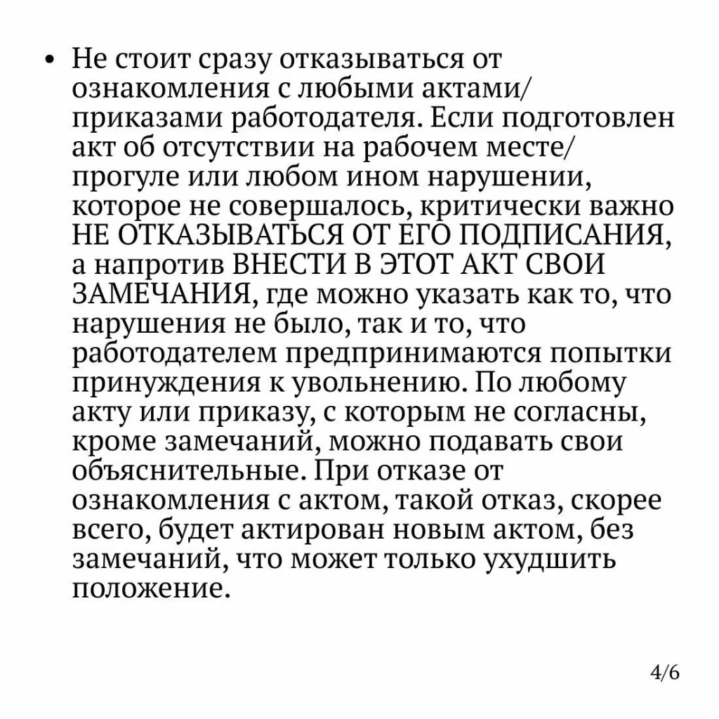 6c04d484-ee93-4e45-998c-ac987dbc3be4.jpg