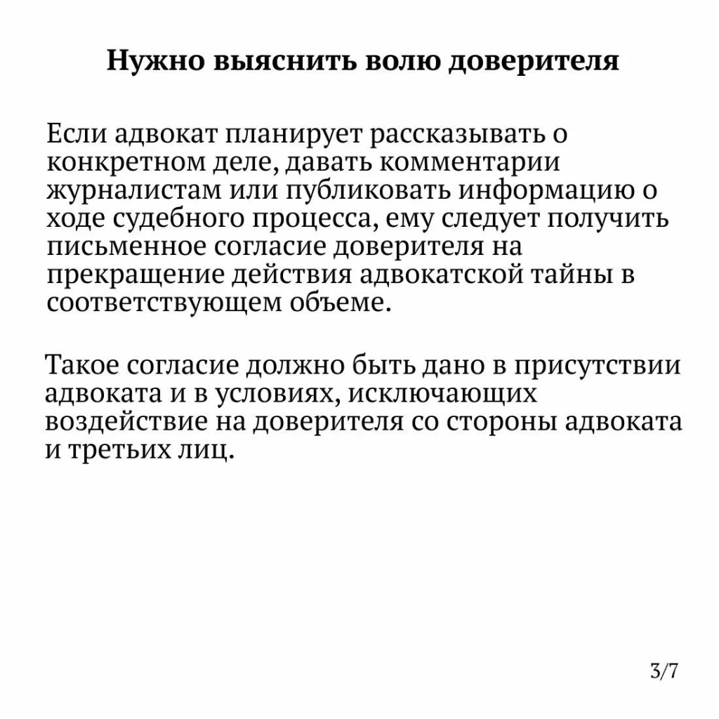 2d58dfc9-244f-402c-84c9-dd50c774a9f8.jpg