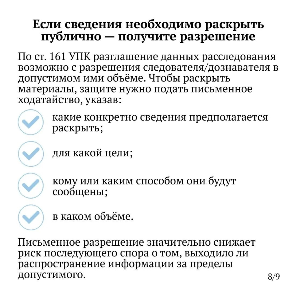 52f8c673-1aec-43de-b3fd-c32502c747f5.jpg