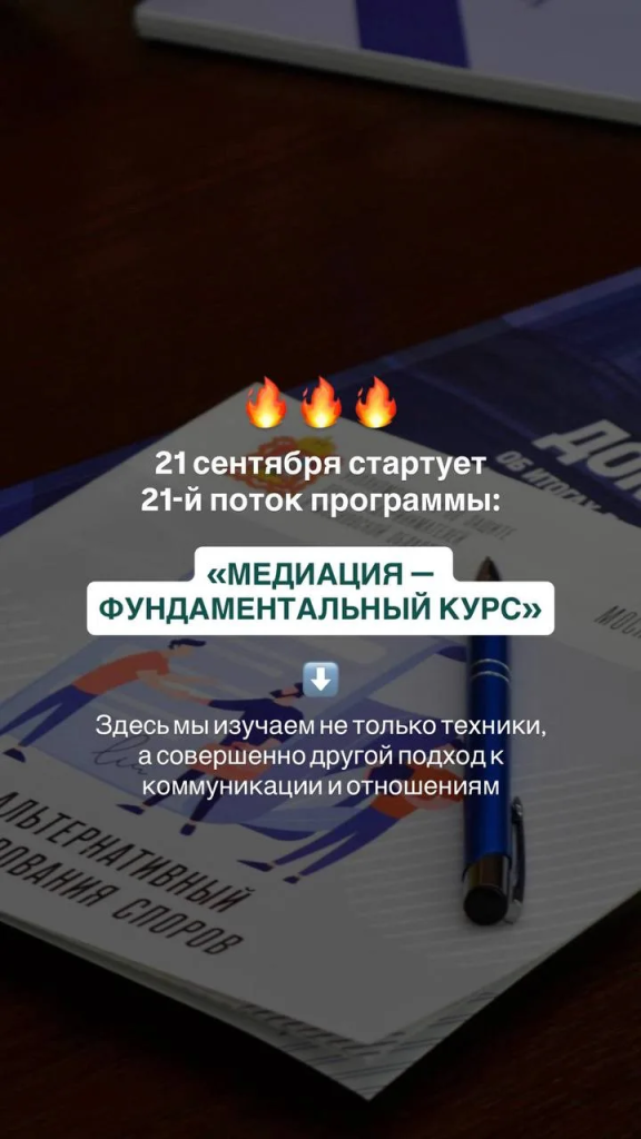 IMG_20260625_091927.png